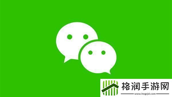 微信图片大爆炸功能有什么用