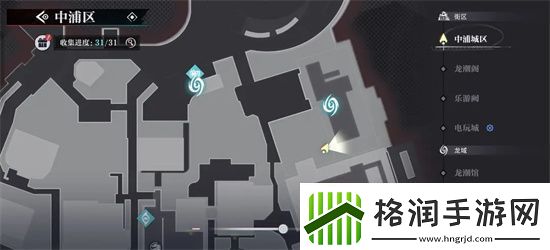 归龙潮中浦市区瞳术宝箱位置及密码一览