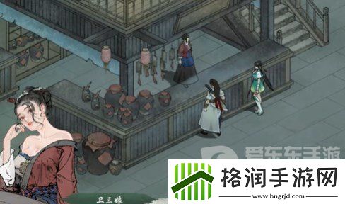 墨剑江湖真假难辨任务怎么做