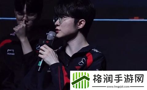 Faker