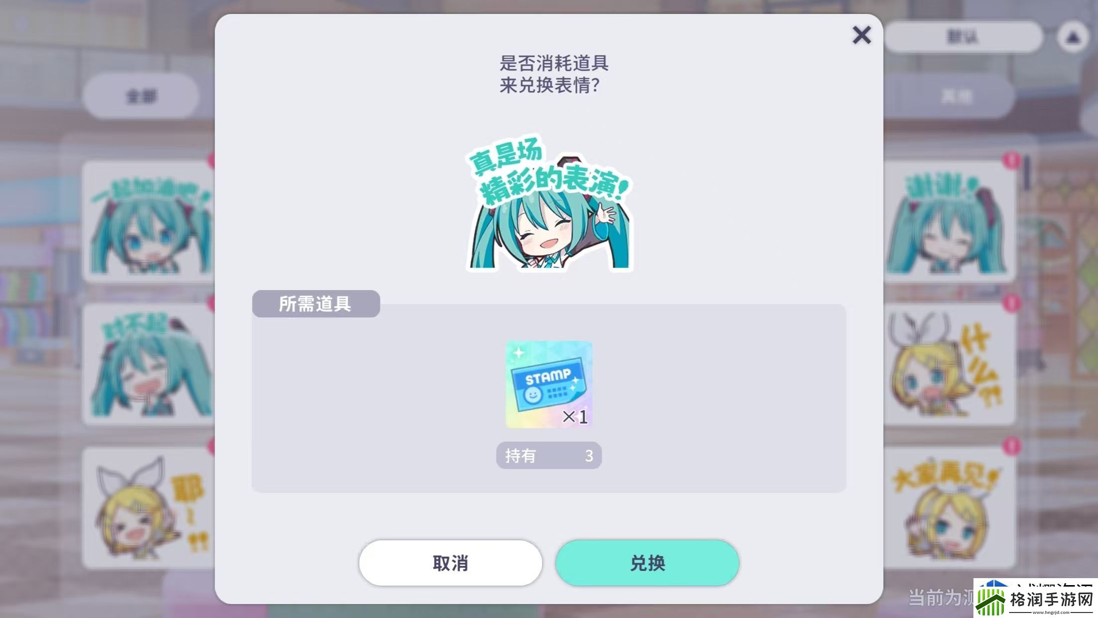 打造完美战斗团队