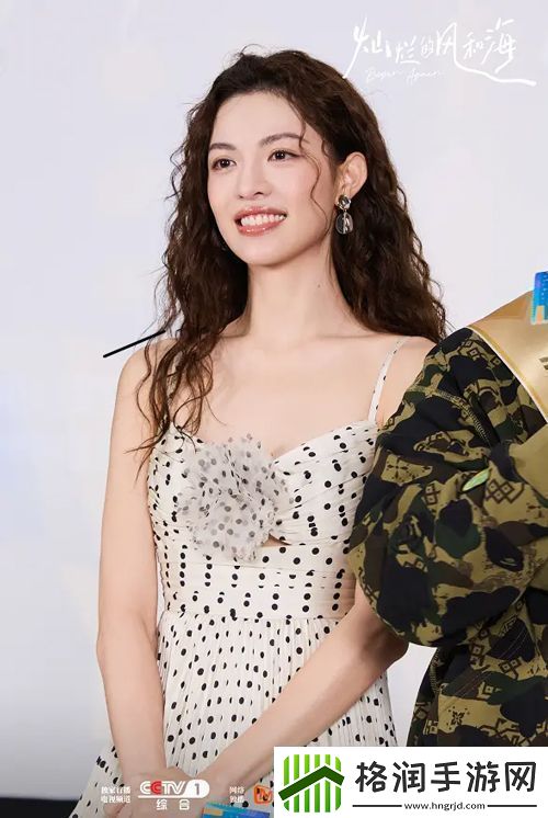 电视剧灿烂的风和海举办看片会