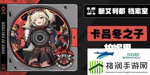 绝区零1.2版本什么时候更新