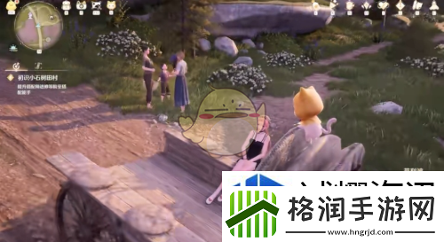 无限暖暖马车有什么用