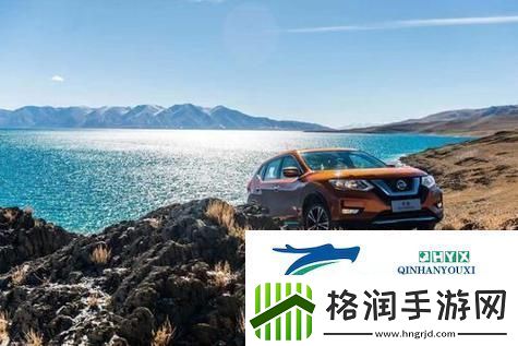 日产无人区一线二线三线2023友