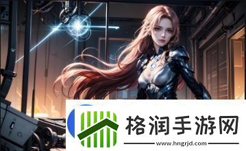 免费动漫软件**拼