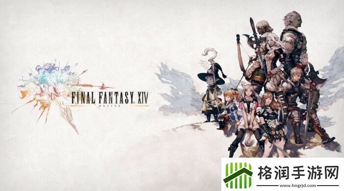 ff14炎灵兽坐骑怎么获得