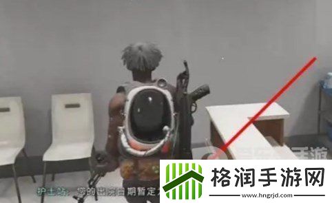 七日世界代顿医院密室怎么过