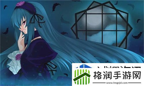 合欢宗女修双修日常