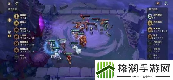 金铲铲之战幽魂法师怎么过