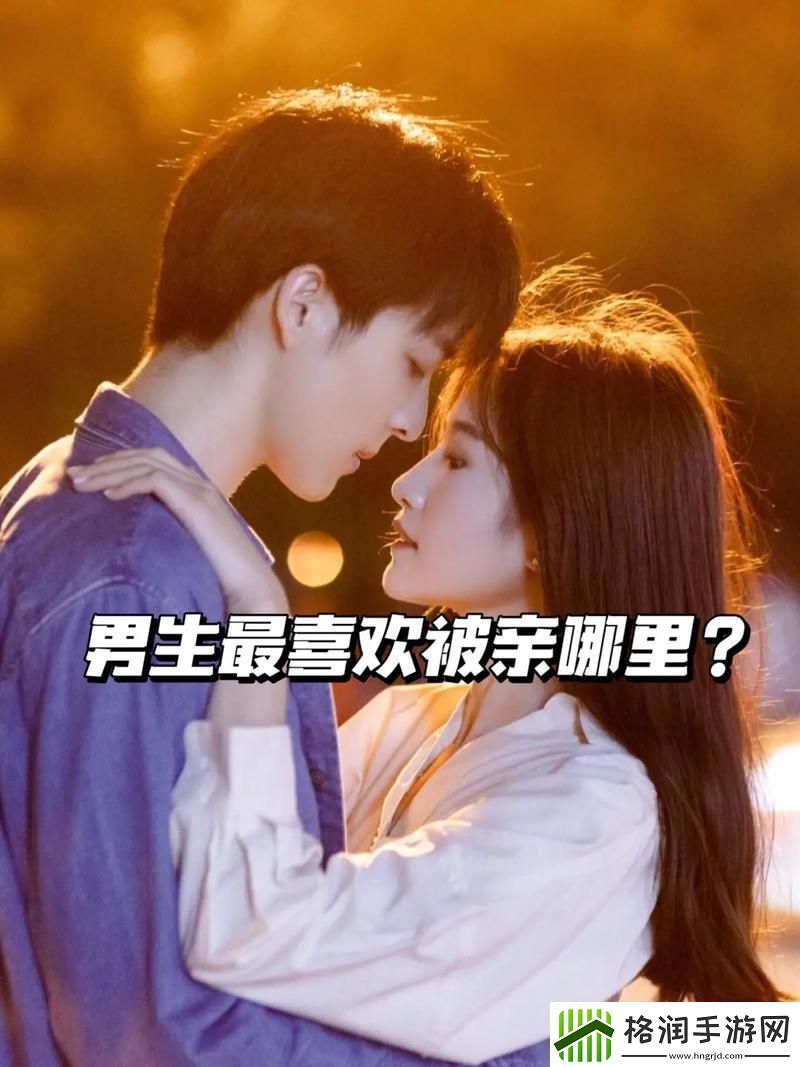 “坤坤塞到老师的句号里”