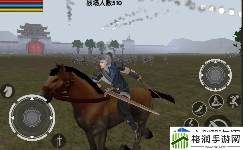 神秘事件快速参与