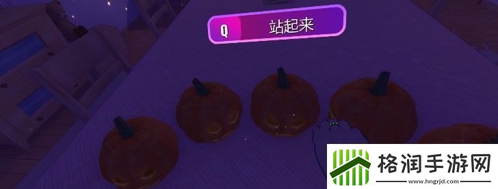 米塔吸血鬼服装怎么拿到