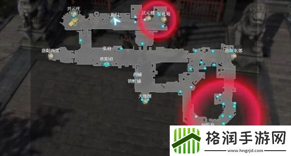 古龙风云录银丝缠身功法怎么获得