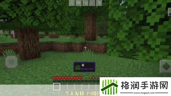 暴躁老外玩minecraft一些违规内容被下架了