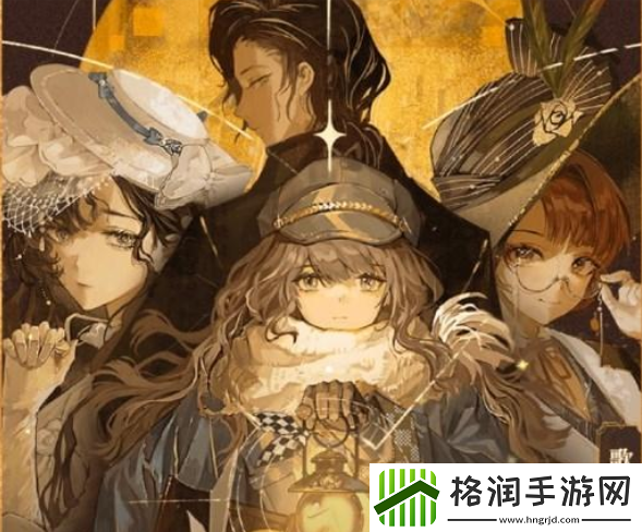 重返未来1999瞬时宣叙调结局大全