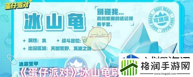 关卡设计解构思考