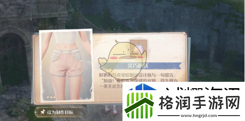 多样玩法的分析