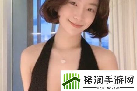 女婿又大又长忘不了怎么办