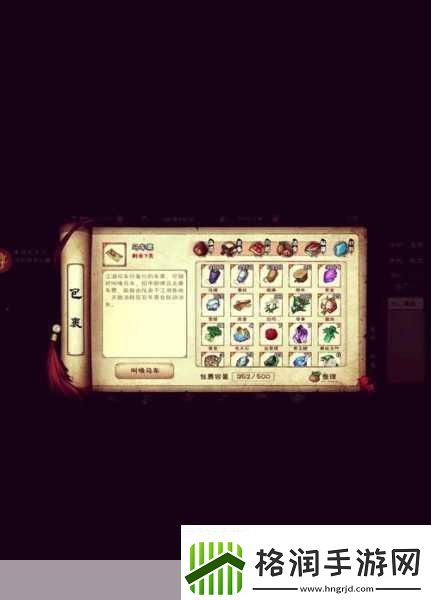 烟雨江湖佛弃获取全攻略