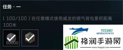 三角洲行动乌鲁鲁怎么获得