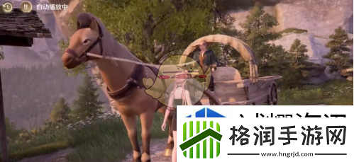 无限暖暖马车有什么用