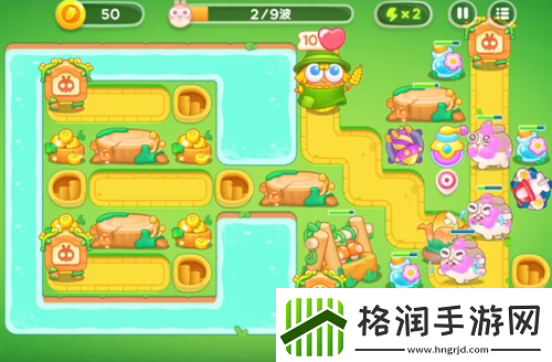 保卫萝卜4绿野奇缘第42关高分通关攻略保卫萝卜绿野奇缘第42关高分通关流程是什么