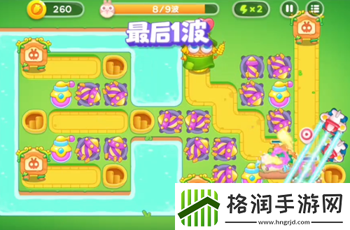 保卫萝卜4绿野奇缘第42关高分通关攻略保卫萝卜绿野奇缘第42关高分通关流程是什么