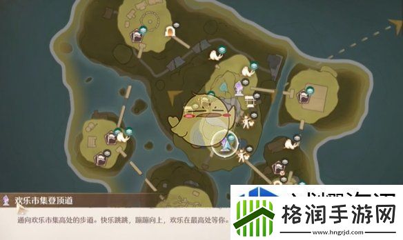 无限暖暖照片调查捉迷藏攻略