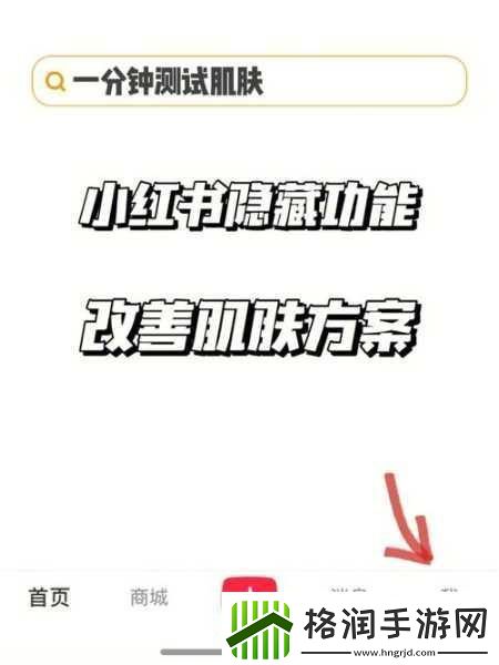 一分钟视频认证