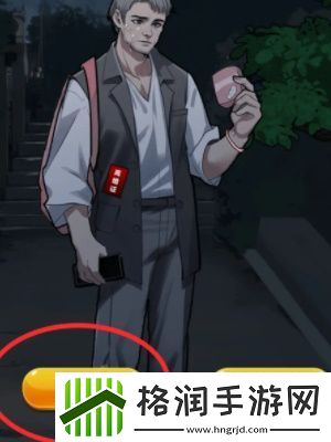 隐秘的档案幸福的小女孩通关攻略