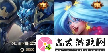 LOL免费皮肤快速获取!贾克斯竞技场三大技巧