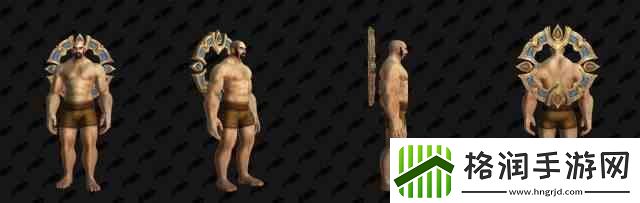 魔兽世界格里恩盟约T123翅膀展示