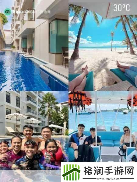 度假酒店的欢愉