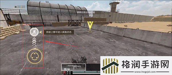 ProjectBloodStrike国际服app下载