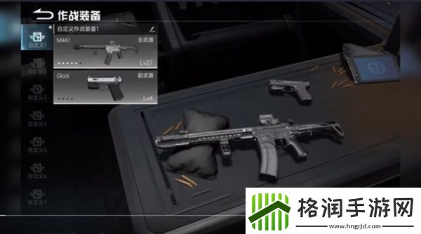 ProjectBloodStrike国际服app下载