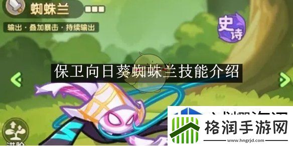 参与赛事获取奖励