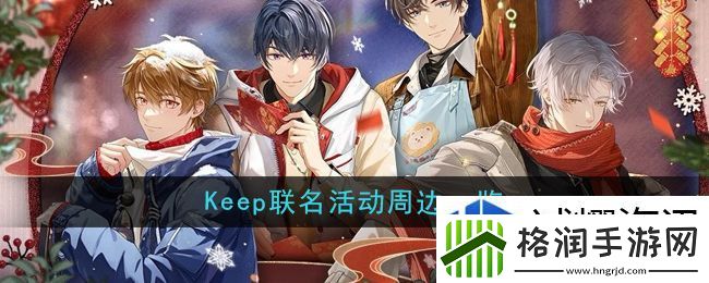 状态效果解除技巧