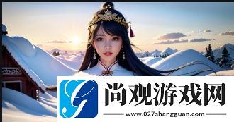 刺激战场直播大揭秘