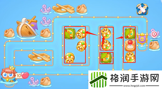 保卫萝卜4海的闺女第66关通关攻略