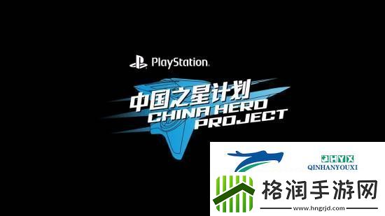 国产arpg失落之魂新宣传片!官宣2025正式发售