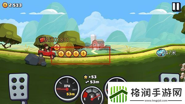 登山赛车2魔改版app下载登山赛车2魔改版安卓下载