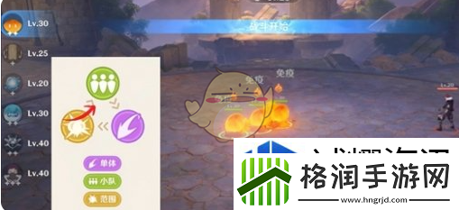 原神自走棋获胜玩法思路