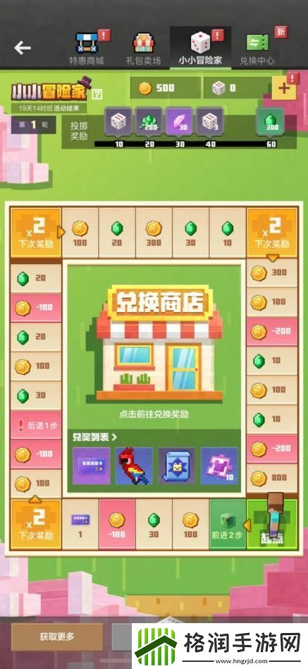 桃园叶子猪最新