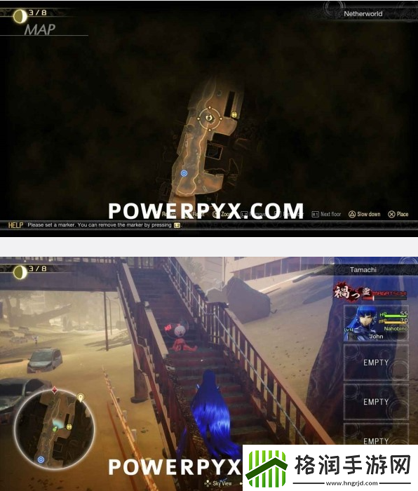 真女神转生5复仇港区田町未满收集位置