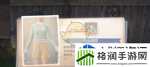 多样玩法的分析