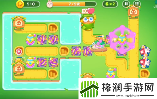 保卫萝卜4绿野奇缘第42关高分通关攻略保卫萝卜绿野奇缘第42关高分通关流程是什么