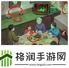 规则怪怪谈诡异聚餐怎么玩诡异聚餐攻略让你轻松过关