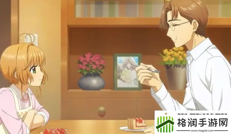 魔卡少女樱回忆钥匙豆芽黑鱼片怎么制作