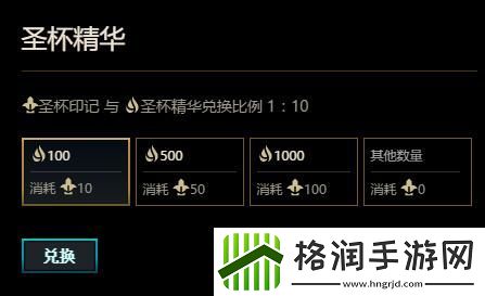 LOL免费皮肤快速获取!贾克斯竞技场三大技巧